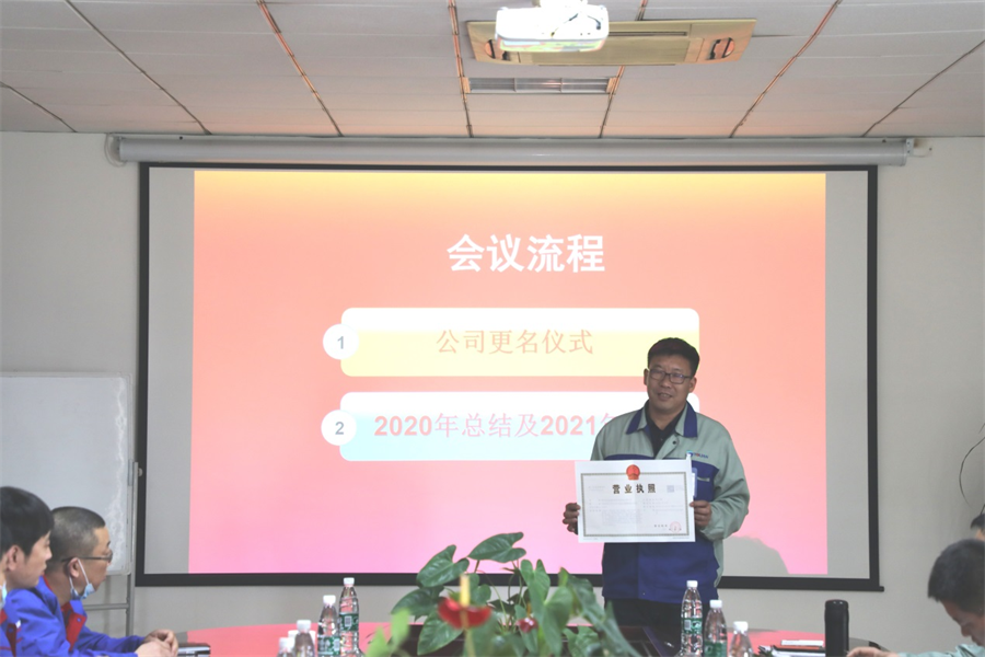 CQ9电子·(中国)唯一官方网站
