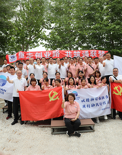 CQ9电子·(中国)唯一官方网站