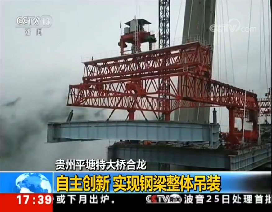 CQ9电子·(中国)唯一官方网站