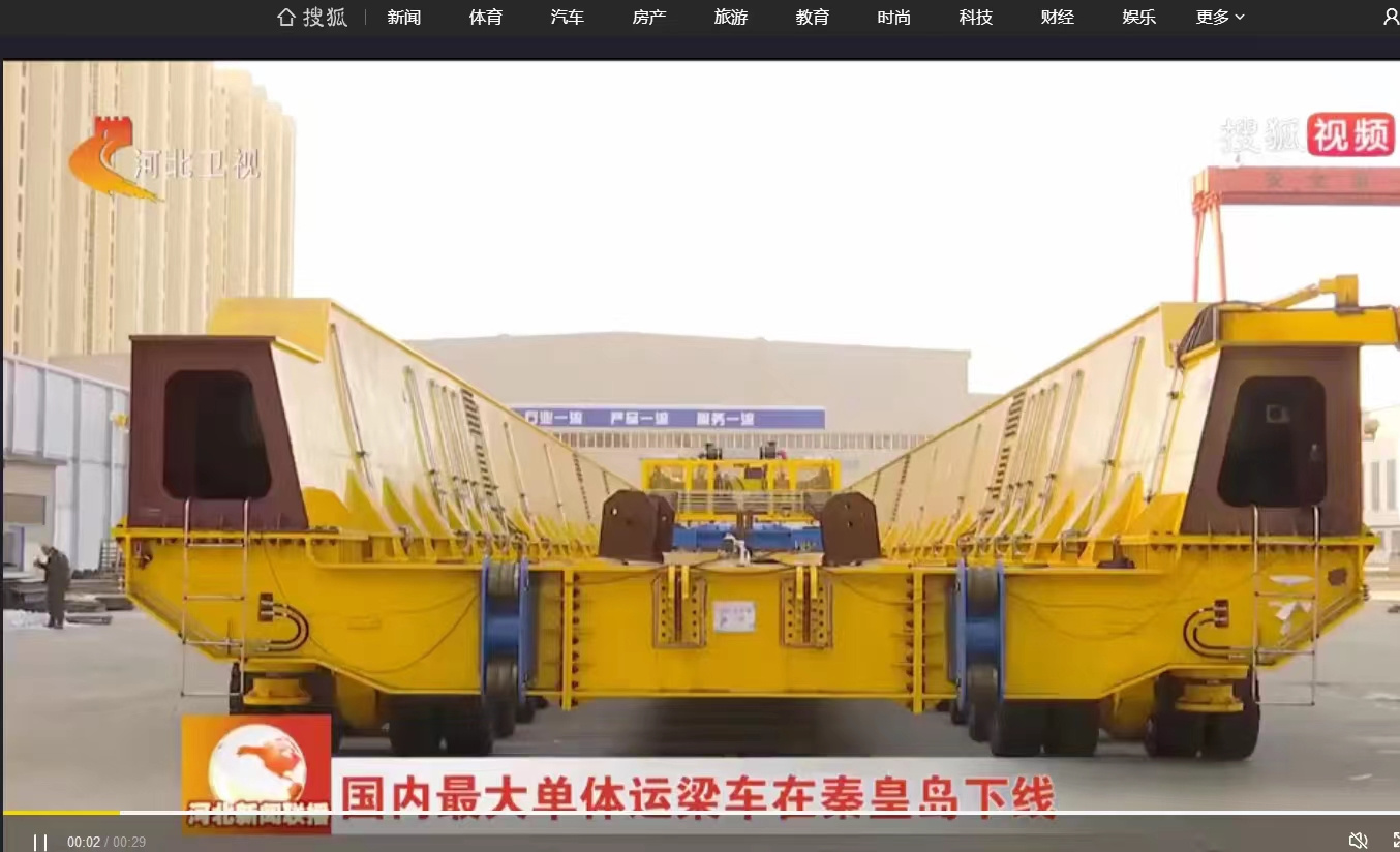 CQ9电子·(中国)唯一官方网站