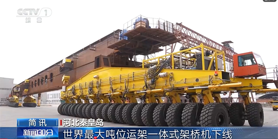 CQ9电子·(中国)唯一官方网站