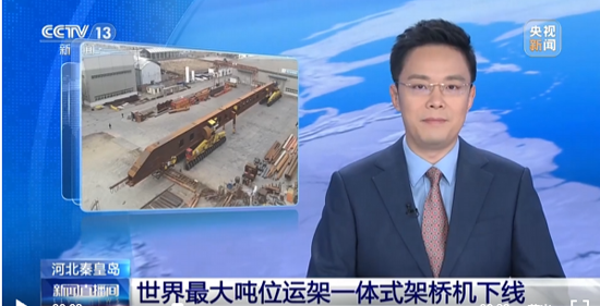 CQ9电子·(中国)唯一官方网站