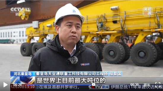 CQ9电子·(中国)唯一官方网站