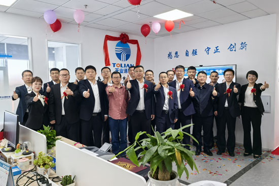CQ9电子·(中国)唯一官方网站