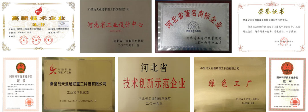 CQ9电子·(中国)唯一官方网站