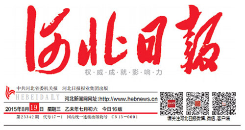 CQ9电子·(中国)唯一官方网站