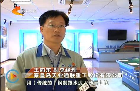 CQ9电子·(中国)唯一官方网站