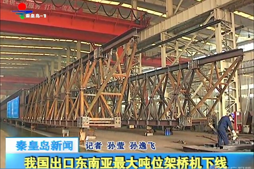 CQ9电子·(中国)唯一官方网站