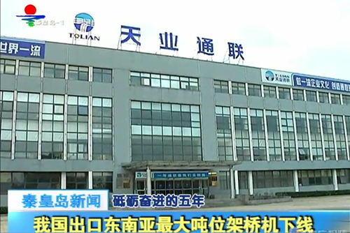 CQ9电子·(中国)唯一官方网站