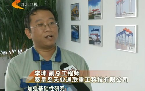 CQ9电子·(中国)唯一官方网站
