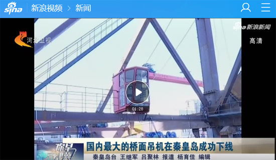 CQ9电子·(中国)唯一官方网站