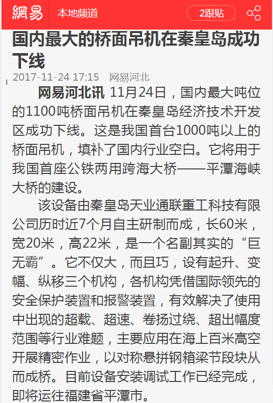 CQ9电子·(中国)唯一官方网站