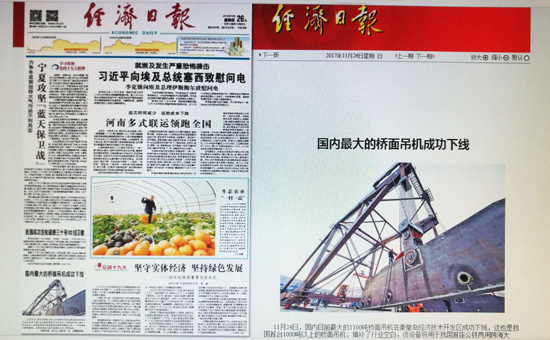 CQ9电子·(中国)唯一官方网站