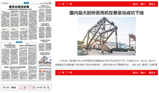 CQ9电子·(中国)唯一官方网站