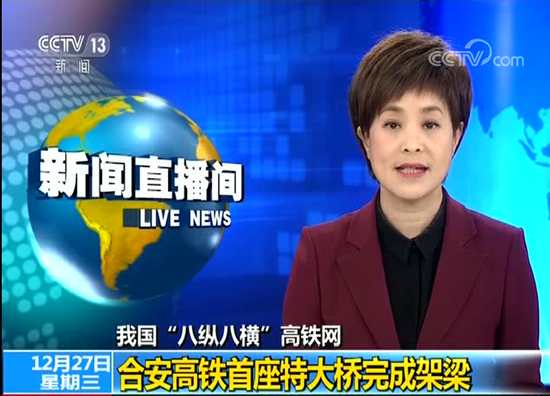 CQ9电子·(中国)唯一官方网站