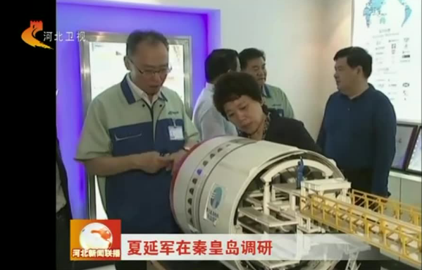 CQ9电子·(中国)唯一官方网站