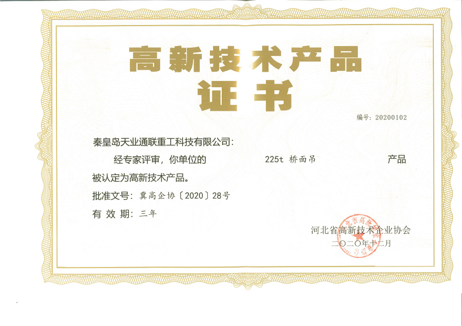 CQ9电子·(中国)唯一官方网站