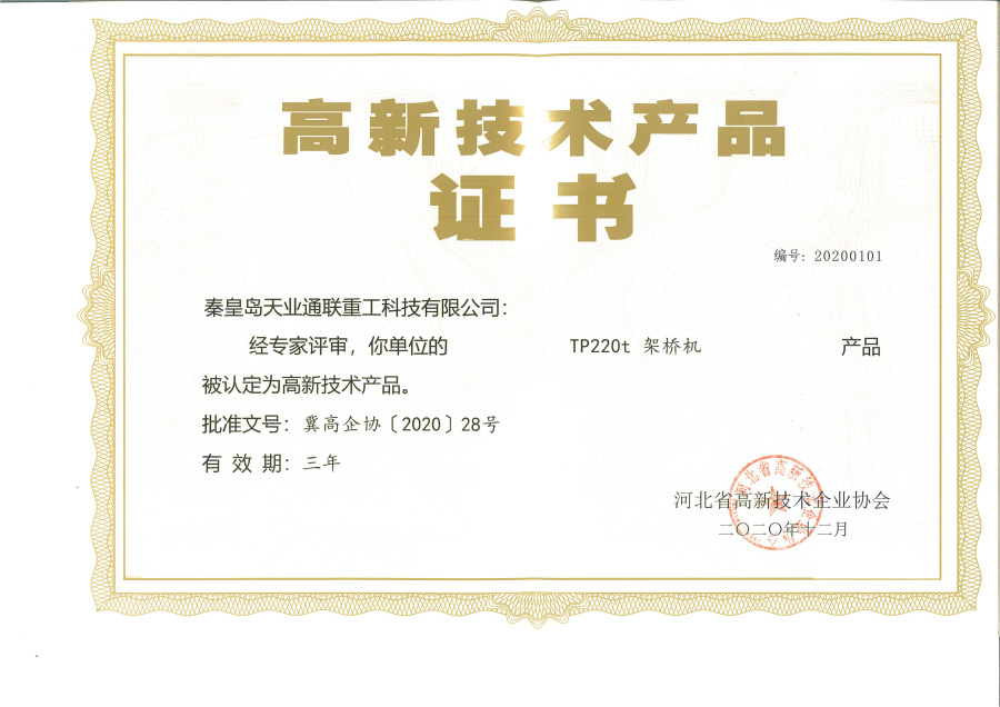 CQ9电子·(中国)唯一官方网站