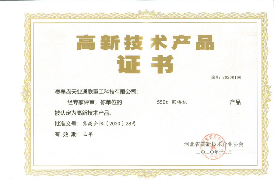 CQ9电子·(中国)唯一官方网站