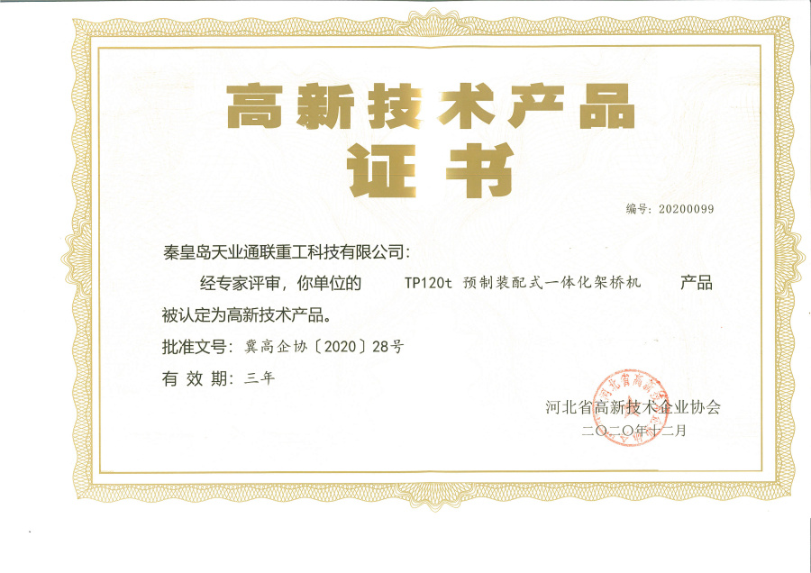 CQ9电子·(中国)唯一官方网站