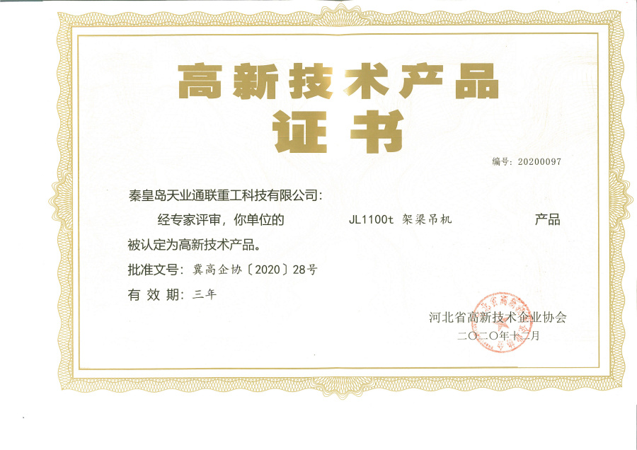 CQ9电子·(中国)唯一官方网站