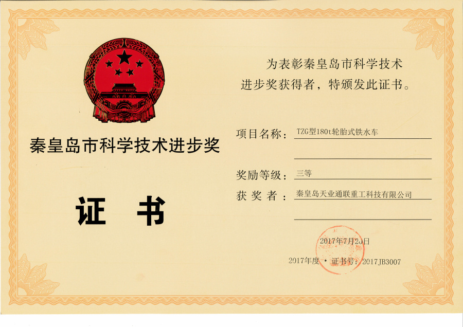 CQ9电子·(中国)唯一官方网站