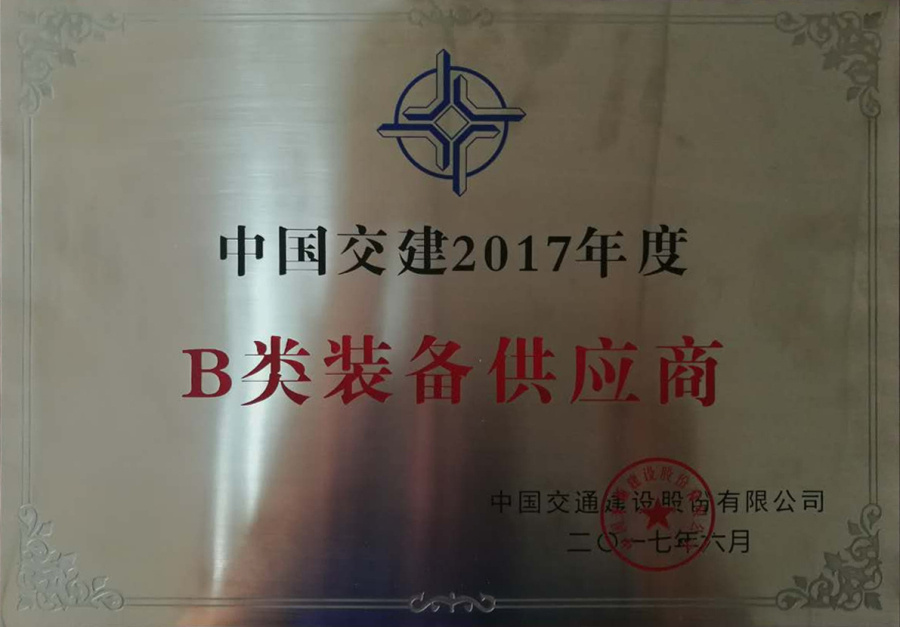 CQ9电子·(中国)唯一官方网站