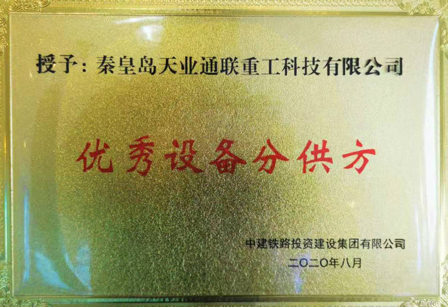 CQ9电子·(中国)唯一官方网站