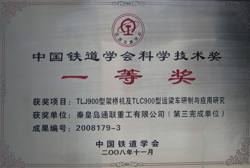 CQ9电子·(中国)唯一官方网站