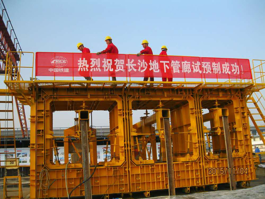 CQ9电子·(中国)唯一官方网站