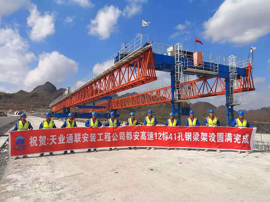 CQ9电子·(中国)唯一官方网站