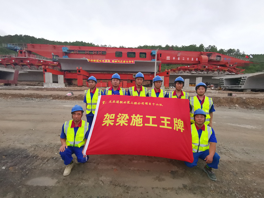 CQ9电子·(中国)唯一官方网站