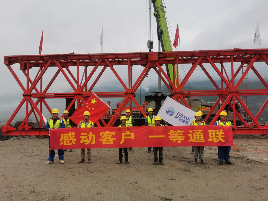 CQ9电子·(中国)唯一官方网站