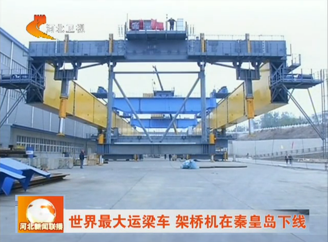CQ9电子·(中国)唯一官方网站