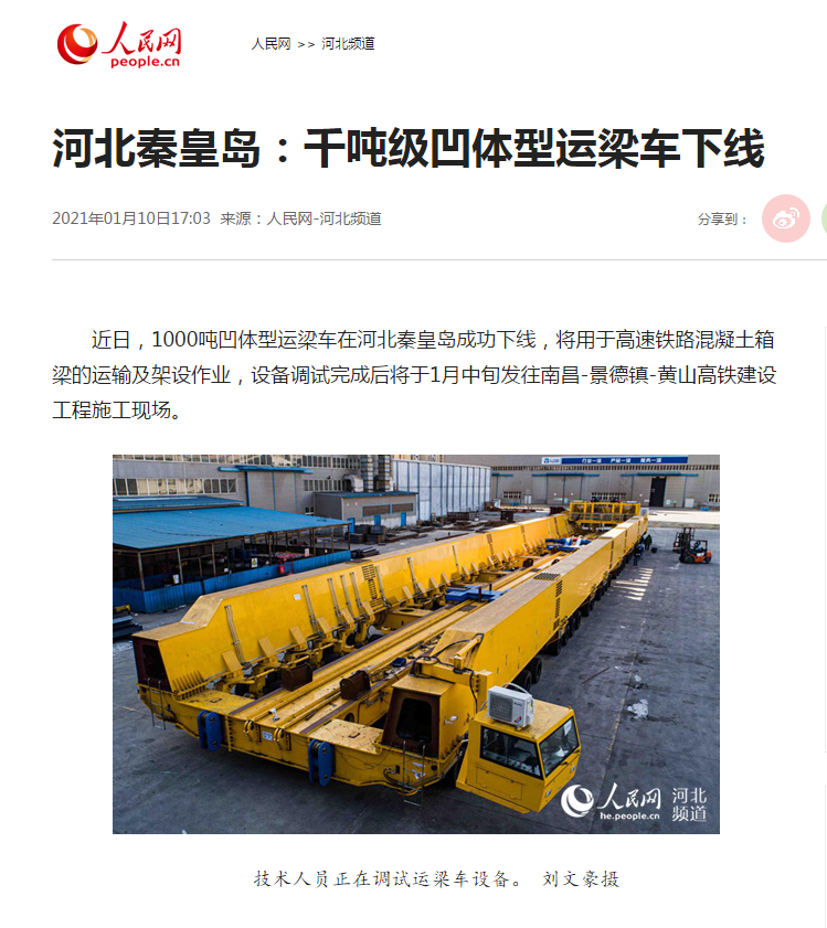 CQ9电子·(中国)唯一官方网站