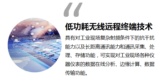 CQ9电子·(中国)唯一官方网站
