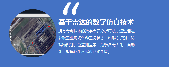 CQ9电子·(中国)唯一官方网站