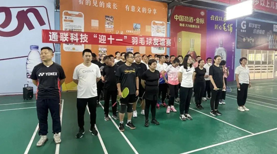 CQ9电子·(中国)唯一官方网站
