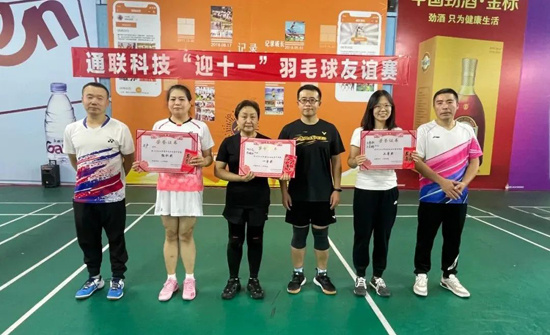 CQ9电子·(中国)唯一官方网站