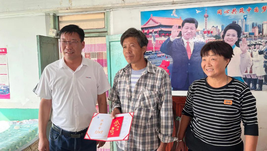 CQ9电子·(中国)唯一官方网站