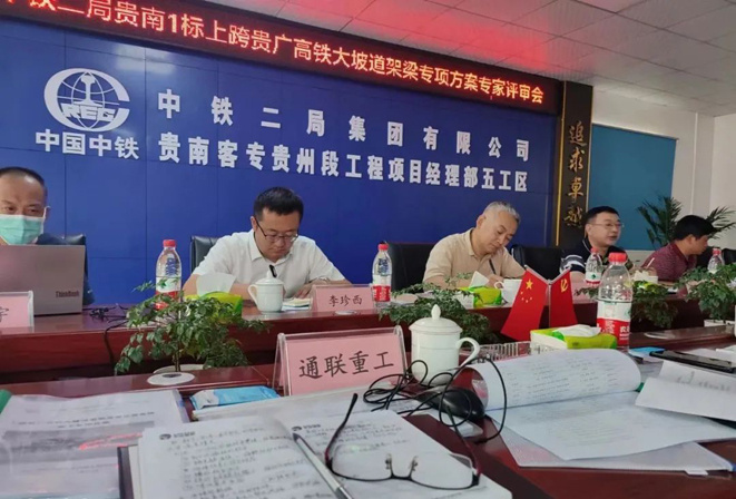 CQ9电子·(中国)唯一官方网站