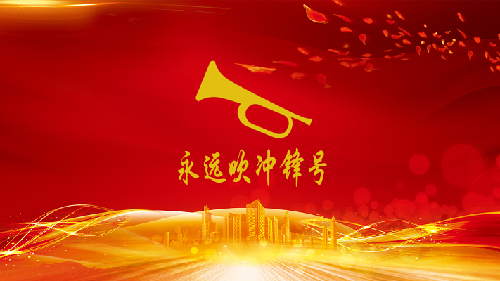 CQ9电子·(中国)唯一官方网站