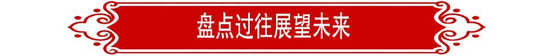 CQ9电子·(中国)唯一官方网站