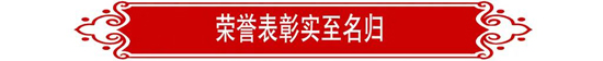 CQ9电子·(中国)唯一官方网站