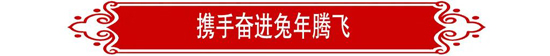 CQ9电子·(中国)唯一官方网站