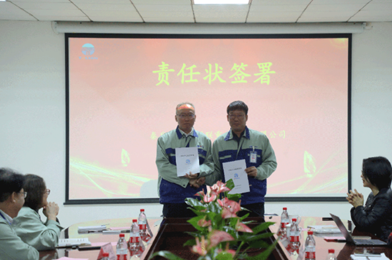 CQ9电子·(中国)唯一官方网站