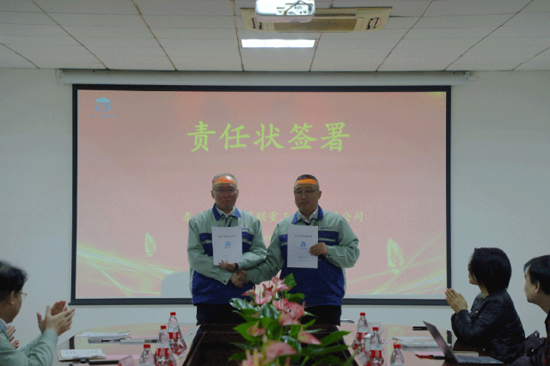 CQ9电子·(中国)唯一官方网站