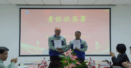 CQ9电子·(中国)唯一官方网站