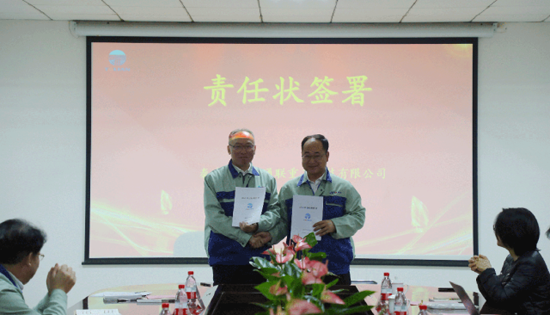 CQ9电子·(中国)唯一官方网站