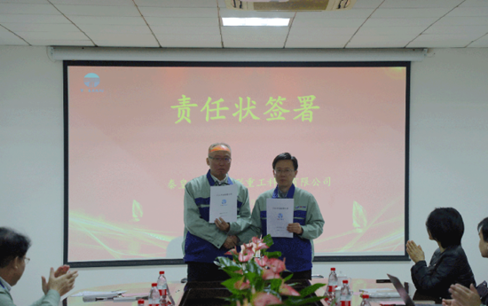 CQ9电子·(中国)唯一官方网站